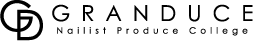 ネイルスクールGRANDUCE ネイルスクールGRANDUCE
